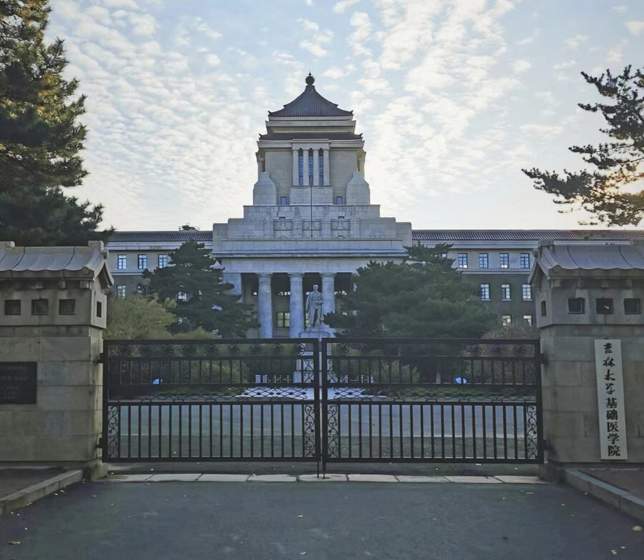 伪满国务院5.jpg